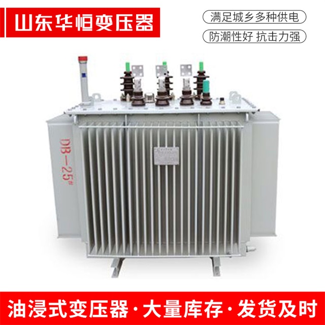 SZ11-10000/35博尔塔拉博尔塔拉博尔塔拉电力变压器