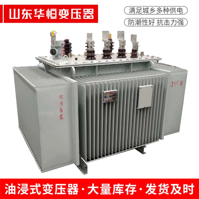 S13-10000/35博尔塔拉博尔塔拉博尔塔拉电力变压器厂家