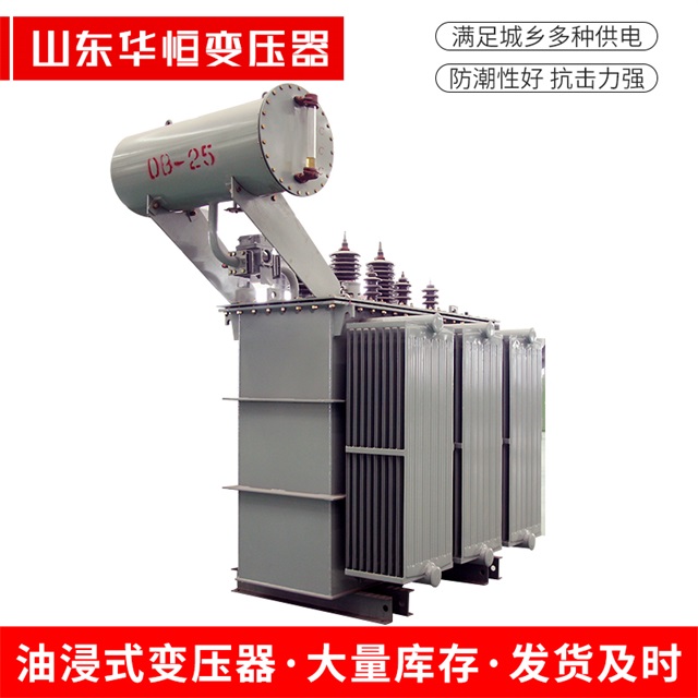 S11-10000/35博尔塔拉博尔塔拉博尔塔拉电力变压器厂家