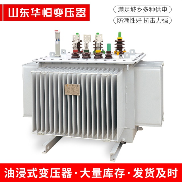 S13-10000/35博尔塔拉博尔塔拉博尔塔拉电力变压器