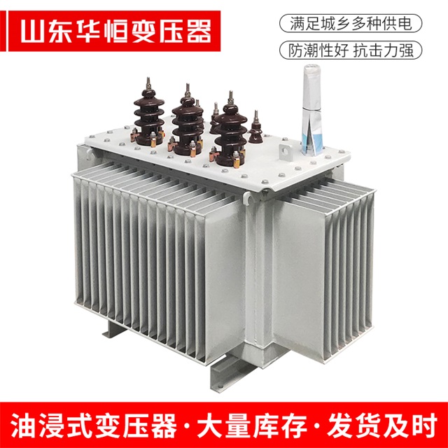 S13-10000/35博尔塔拉博尔塔拉博尔塔拉油浸式变压器厂家